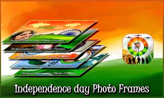Independence Day Photo Frames 2019 Affiche