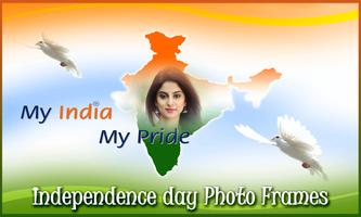 1 Schermata Independence Day Photo Frames 2019