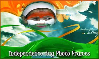 2 Schermata Independence Day Photo Frames 2019