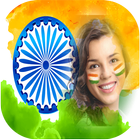 Indian Flag Photo Frames 2019 icône
