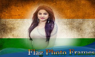 Indian Flag Photo Frames 2019 capture d'écran 2