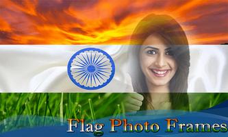 Indian Flag Photo Frames 2019 capture d'écran 3