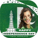 Pakistan Independence Day Photo Frames 2018 APK