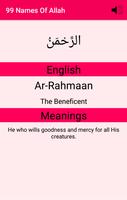 99 Names of Allah imagem de tela 1