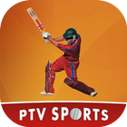PTV Sports Live Streaming 아이콘