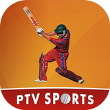 PTV Sports Live Streaming アイコン