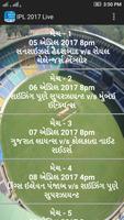 IPL 2017 Live 스크린샷 2