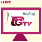 Gazi TV Live Asia Cup 2018 - Live Cricket Gazi TV 圖標