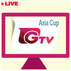 Gazi TV Live Asia Cup 2018 - Live Cricket Gazi TV ícone