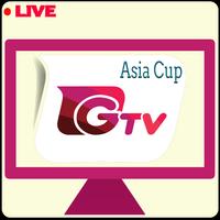 Gazi TV Live Asia Cup 2018 - Live Cricket Gazi TV Cartaz