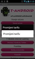 T-Android স্ক্রিনশট 1