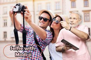 Selfie With Modiji capture d'écran 1