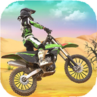 آیکون‌ Cross Rider