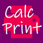 計算ドリル プリント(CalcPrint) アイコン
