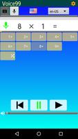 Voice99 پوسٹر