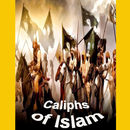 Caliphs of Islam APK