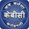 PLAY KBC 9 : HINDI