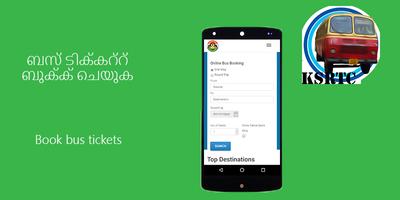 Kerala RTC Information and Booking screenshot 1