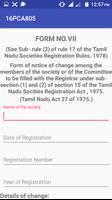 Trichy smart city TN Societies Regd 16PCA805 الملصق