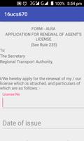 Smart City Trichy RENEWAL AGENT LICENSE 16UCS670 পোস্টার