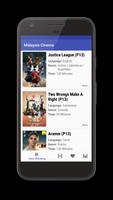 پوستر Malaysia Cinema