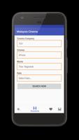 برنامه‌نما Malaysia Cinema عکس از صفحه