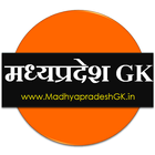 Madhya Pradesh GK ikon
