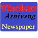 Thekar Newspaper aplikacja
