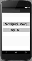 Manipuri Song capture d'écran 1