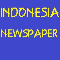 Newspaper Indonesia اسکرین شاٹ 2