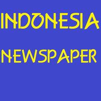 برنامه‌نما Newspaper Indonesia عکس از صفحه