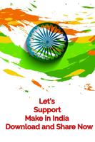 Indian Browser 2018 - 4G Browser постер