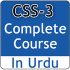 CSS-3 Video Tutorial in Urdu icon