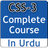 CSS-3 Video Tutorial in Urdu APK