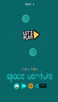 Space Venture اسکرین شاٹ 1