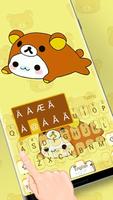 Typany Yellow Cute Bear Keyboard screenshot 1