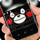 Cute Black bear keyboard آئیکن