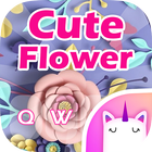 Cute Flower Emoji Keyboard Theme আইকন