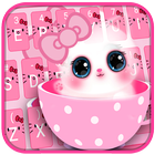 آیکون‌ Pink Cute Kitty Keyboard