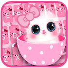 Pink Cute Kitty Keyboard icône