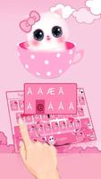 Pink Cute Kitty Keyboard اسکرین شاٹ 1