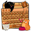 cute cat keyboard brown maine coon