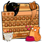 cute cat keyboard brown maine coon ícone