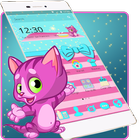 Cute Kitty 2017 icono
