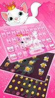 Cute Princess Kitty Keyboard captura de pantalla 3