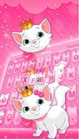 Cute Princess Kitty Keyboard captura de pantalla 1