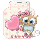 Thème Cute Cartoon Owl APK