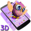 可愛的貓頭鷹3D主題
