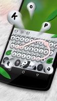 Nette Panda-Panda-Tastatur Screenshot 1