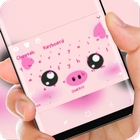 Cute Piggy Keyboard أيقونة